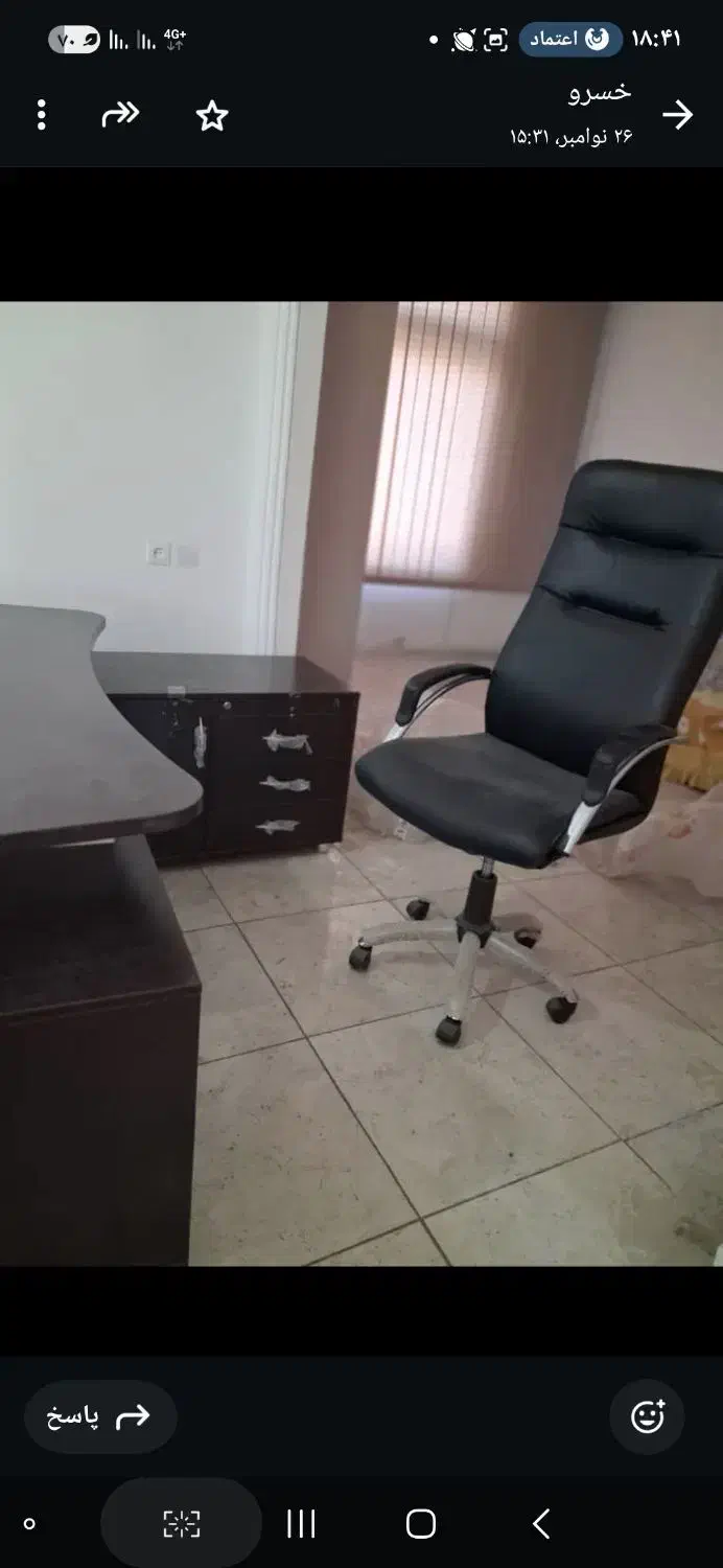 میز وصندلی مدیریت|مبلمان اداری|گرگان, |دیوار