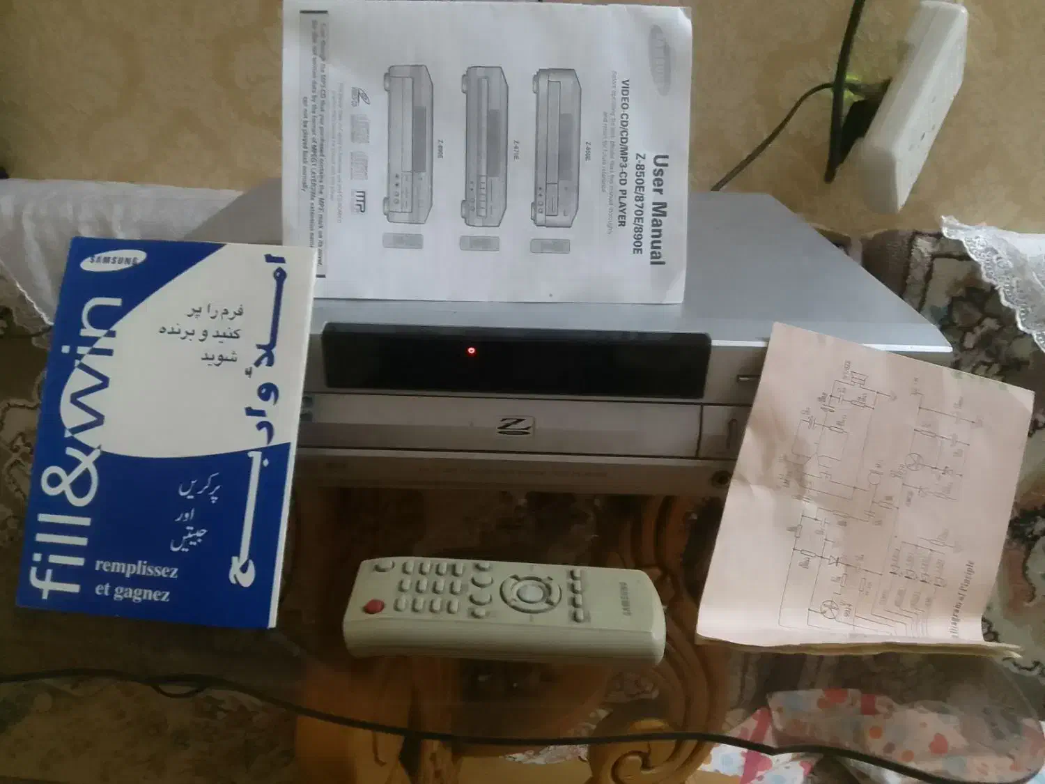 سی دی سه دیسک|پخشکننده DVD و ویدیو|مشهد, علی آباد|دیوار