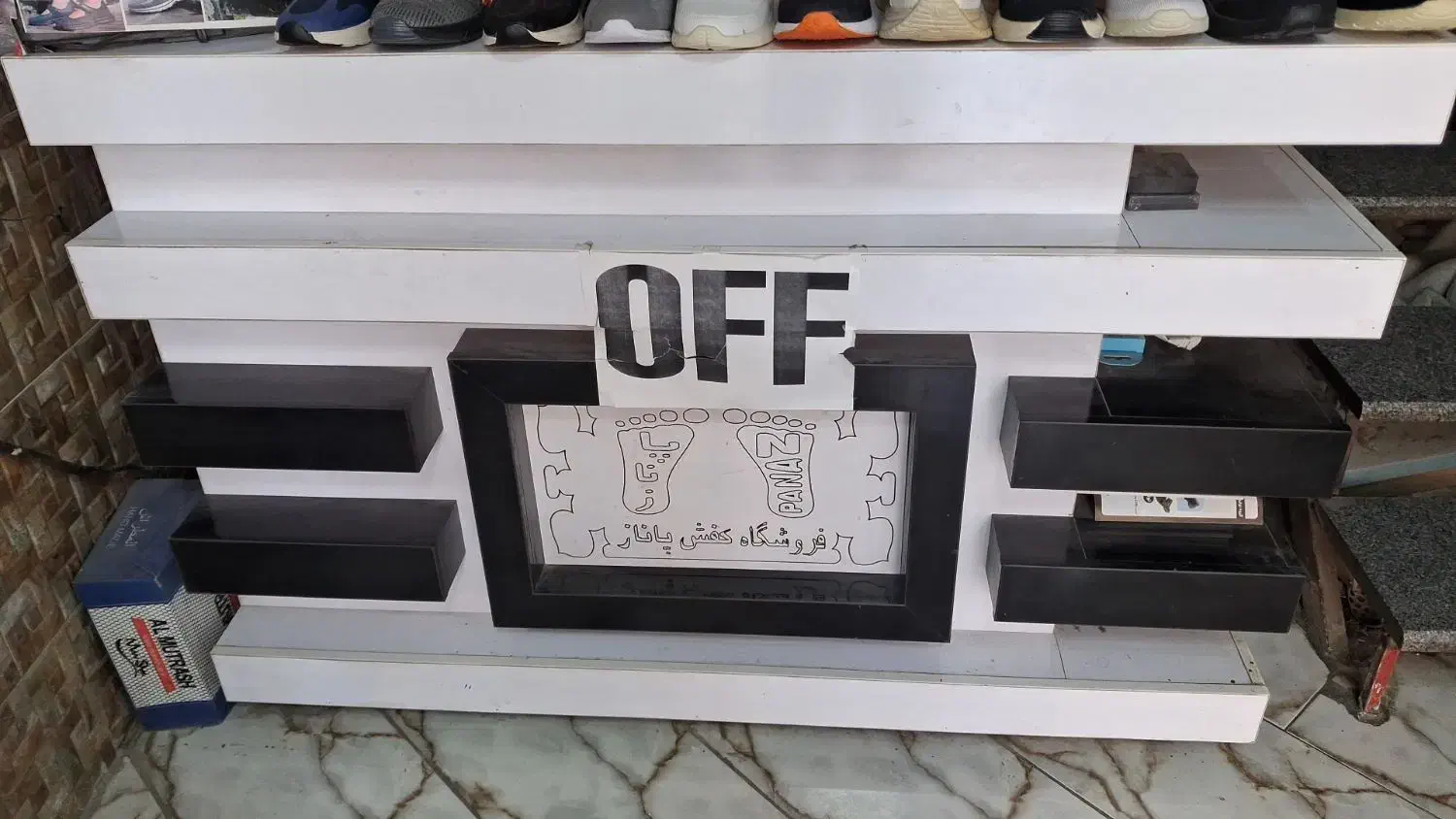 میز|مبلمان اداری|مرودشت, ژیان|دیوار