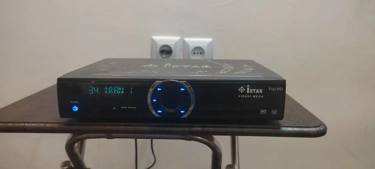 گیرنده دیجیتال|صوتی و تصویری|شیراز, میانرود|دیوار