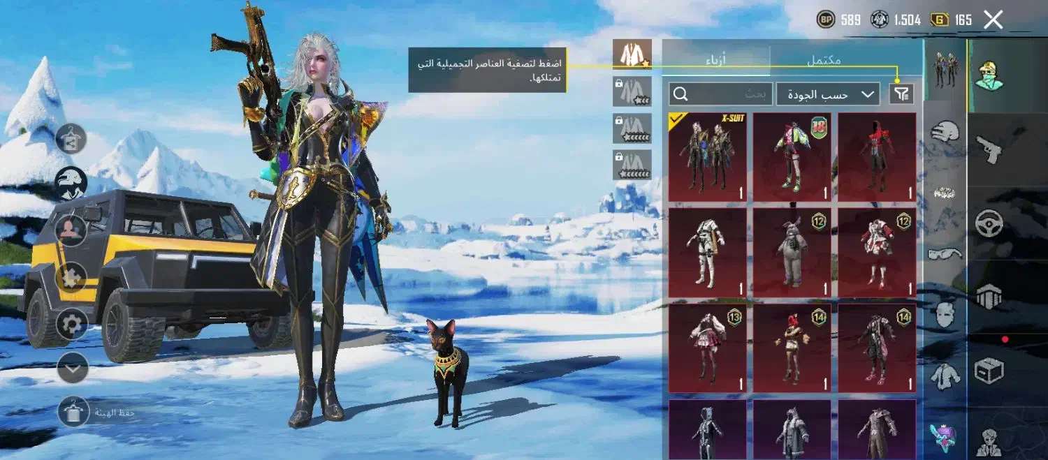 اکانت پابچی|کنسول، بازی ویدئویی و آنلاین|اهواز, کیان اباد|دیوار