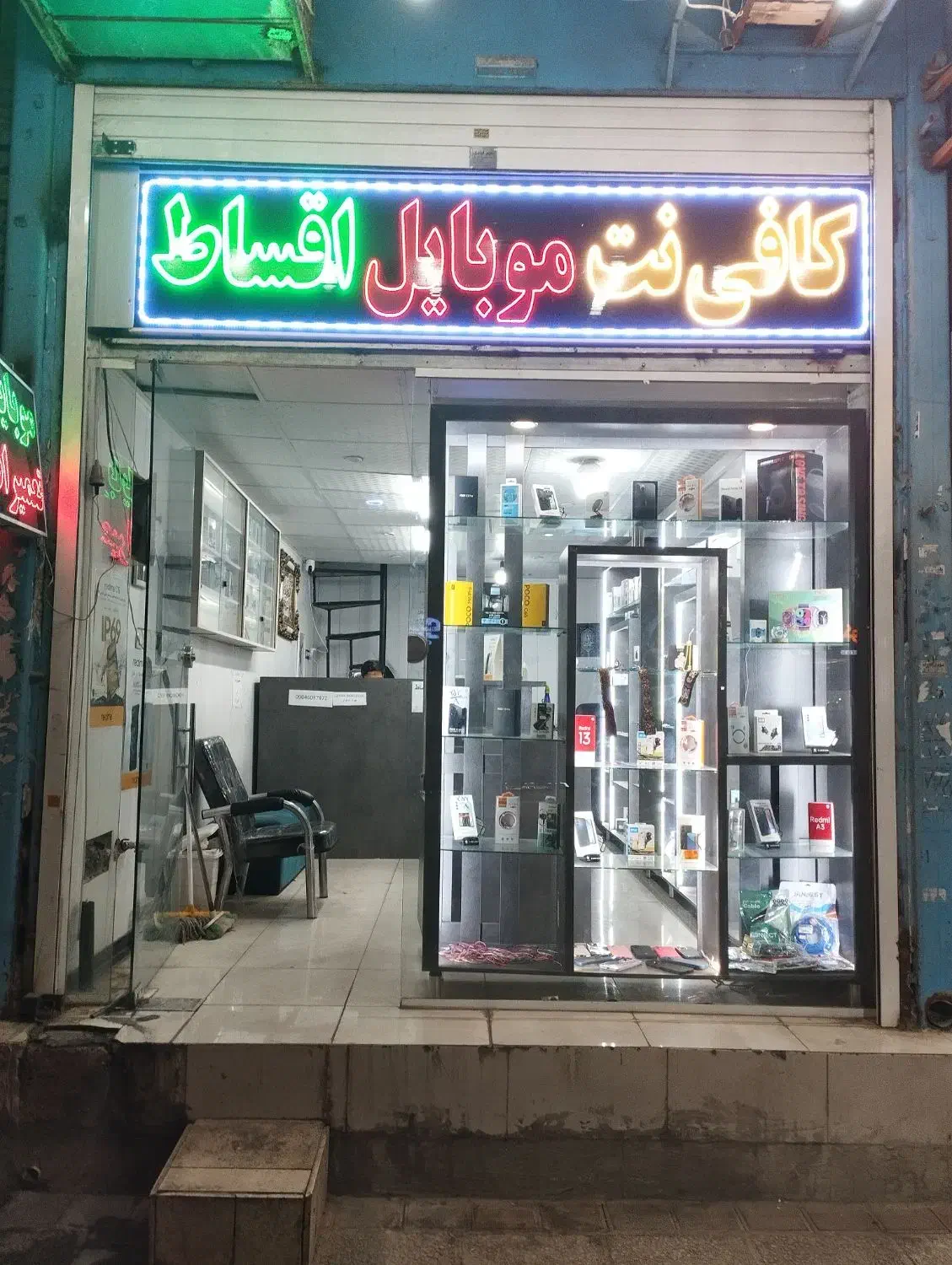 نصب ویندوز|خدمات رایانهای و موبایل|شیراز, شریفآباد|دیوار
