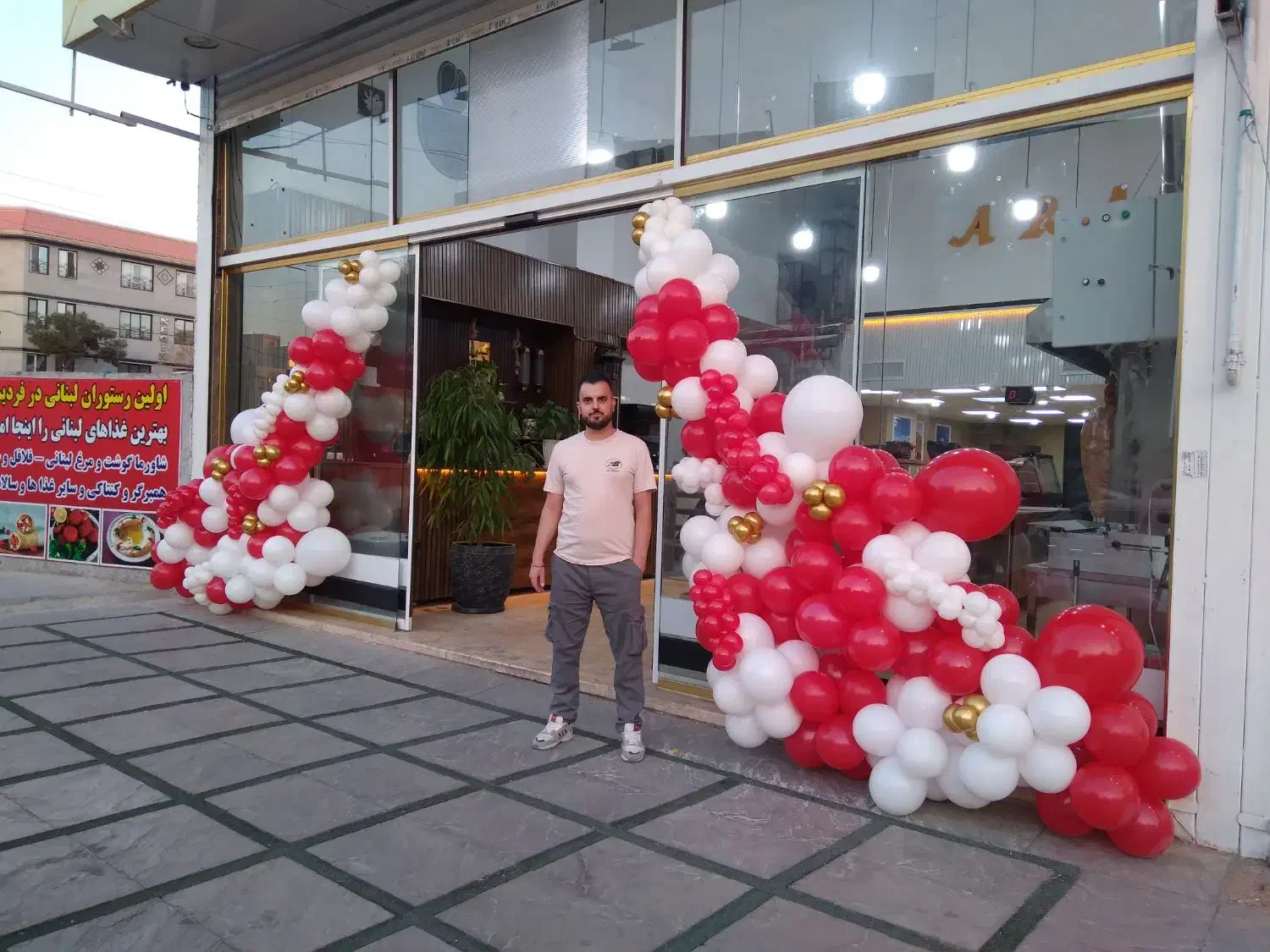 بادکنک آرایی گل آرایی تم تولد|خدمات پذیرایی، مراسم|فردیس, فردیس|دیوار