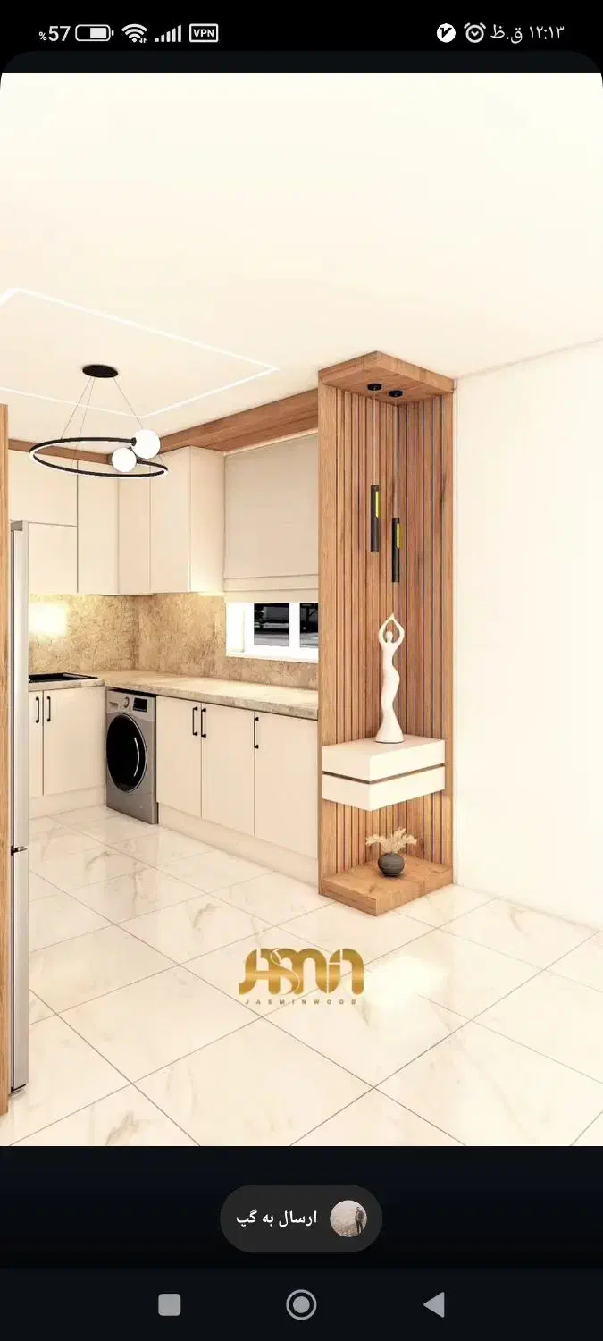 نیازمند شاگرد کابینت در غفور|استخدام صنعتی، فنی، مهندسی|سنندج, |دیوار
