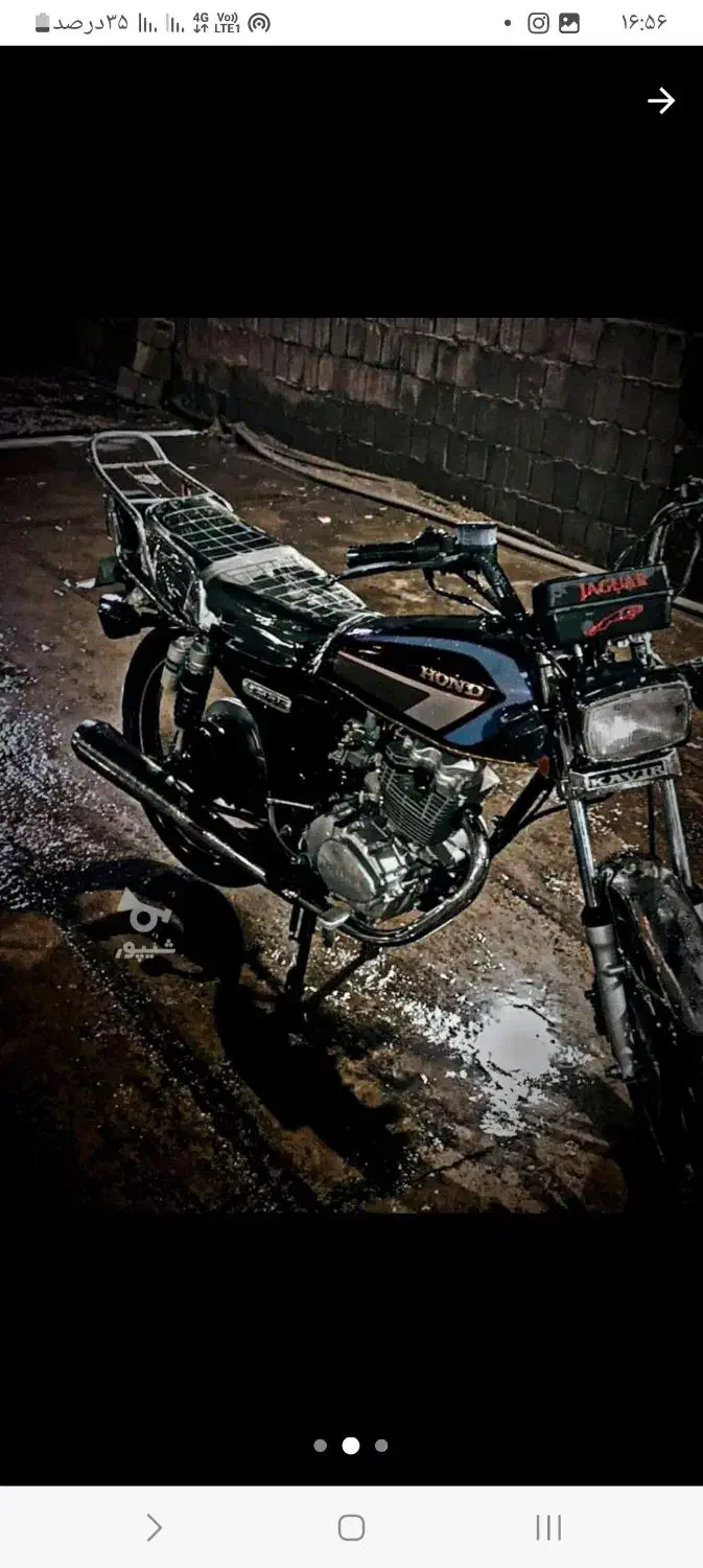 موتور 150 سی سی|موتورسیکلت|بافق, |دیوار