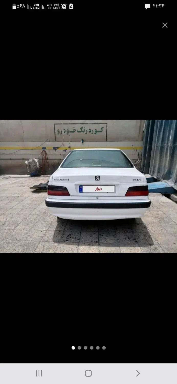 پژو پارس سال آخر ۹۹|خودرو سواری و وانت|هیدوچ, |دیوار