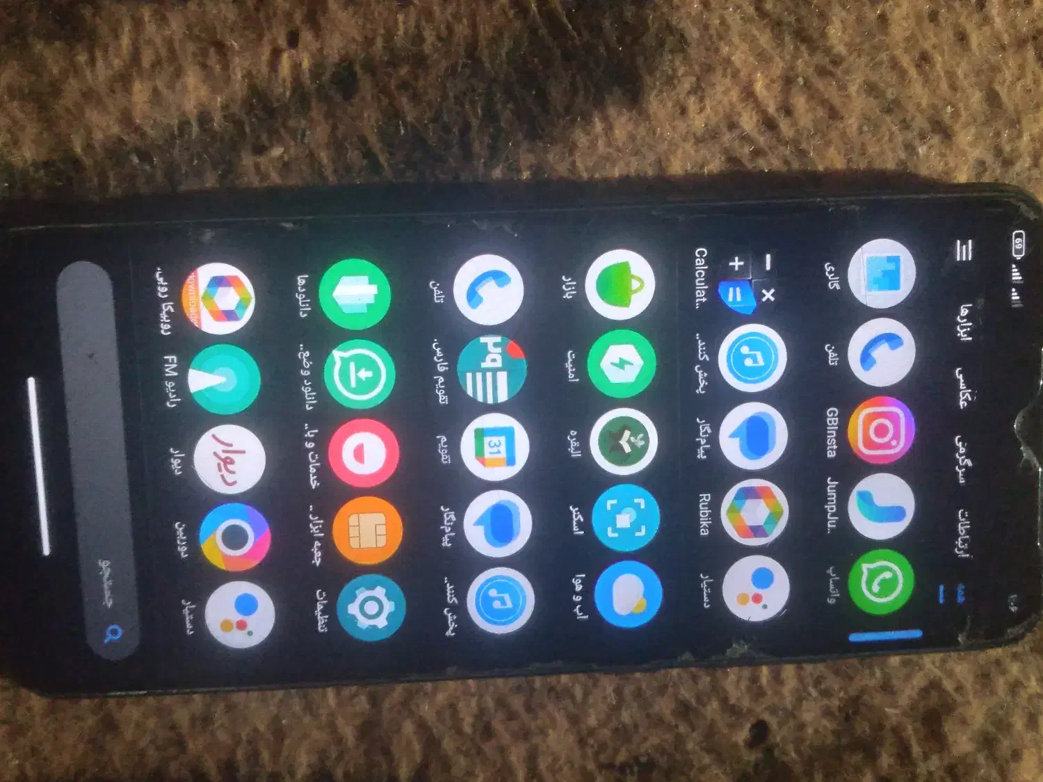 گوشی پوکوc40|موبایل|ایرانشهر, |دیوار