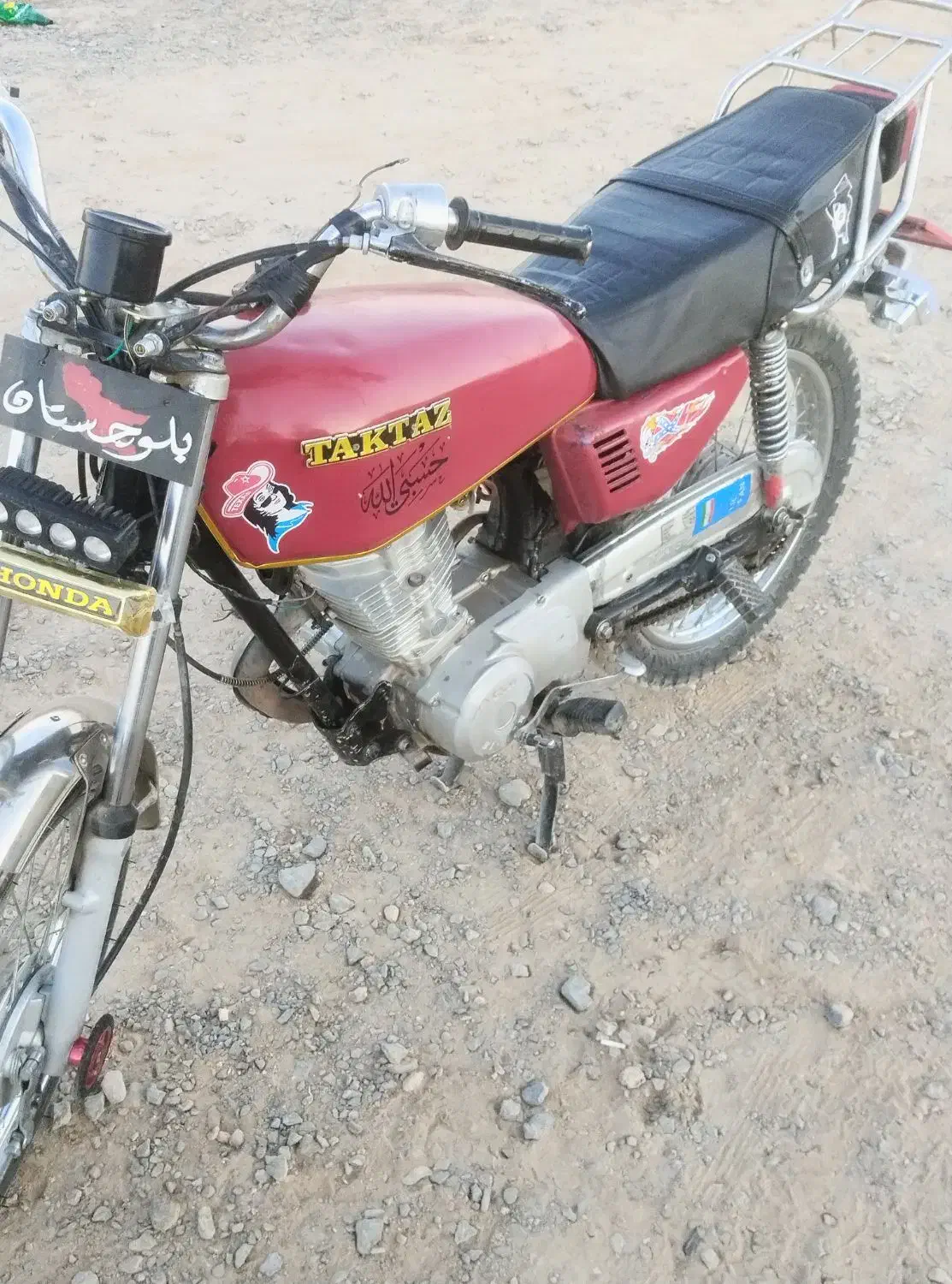 موتور 125|موتورسیکلت|خاش, |دیوار