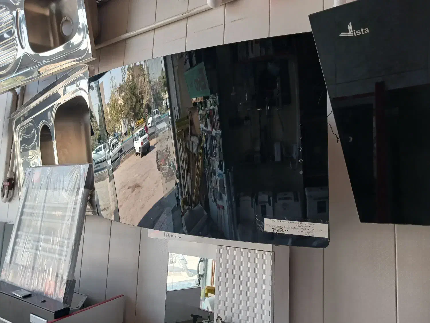 هود آشپزخانه|هود|اصفهان, الهیه|دیوار