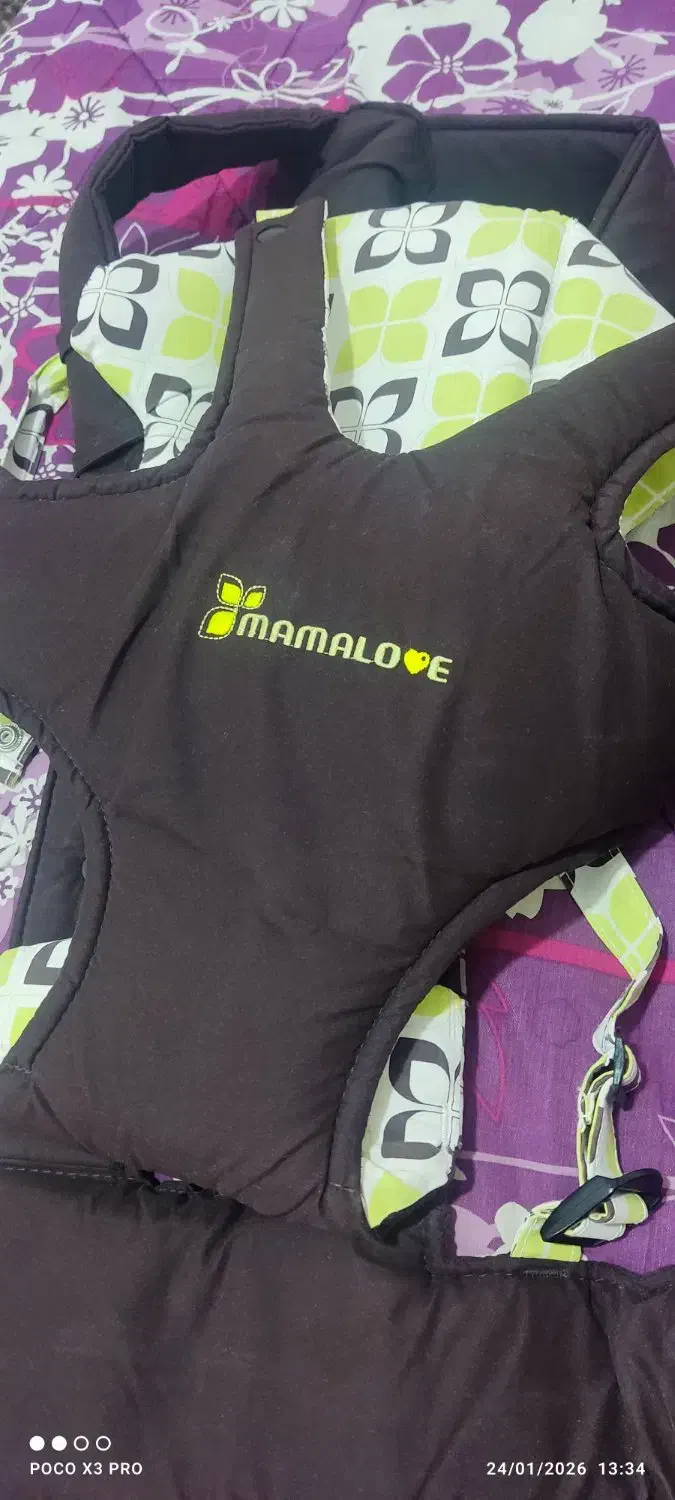 آغوشی کودک|اسباب و اثاث بچه|بندرعباس, |دیوار