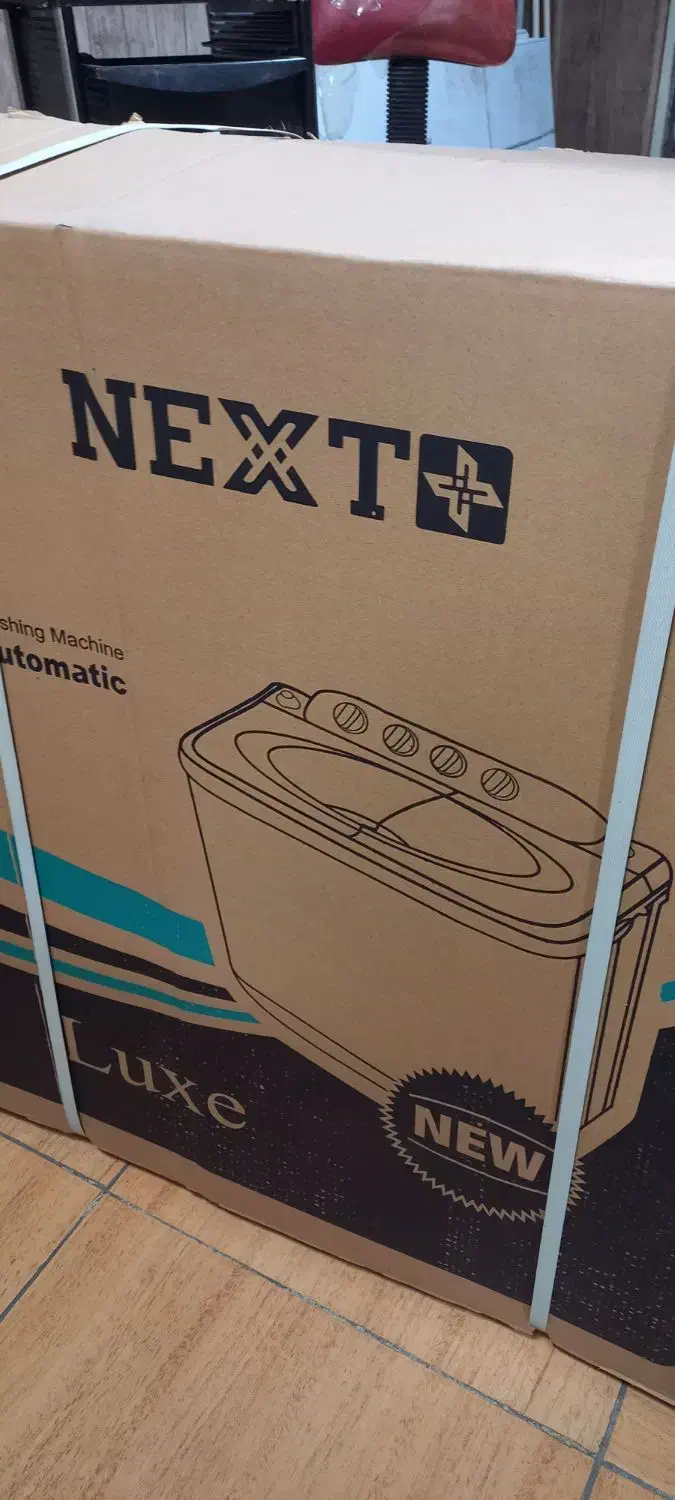 لوازم خانگی|یخچال و فریزر|ری, ظهیرآباد|دیوار