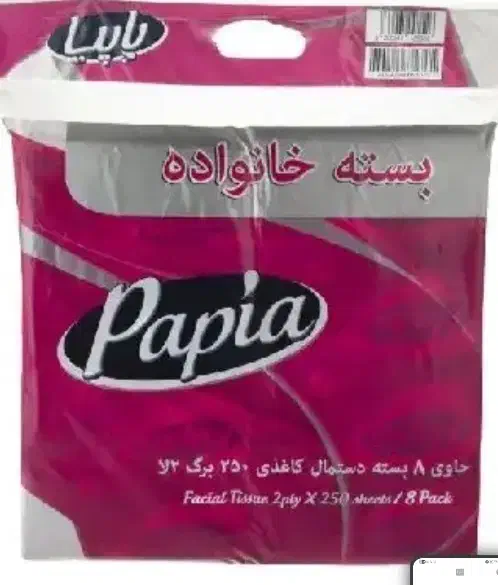 تنو،پاپیا،حوله وشوینده همه ونرم کننده تست|مواد شوینده و دستمال کاغذی|خمینی‌شهر, |دیوار