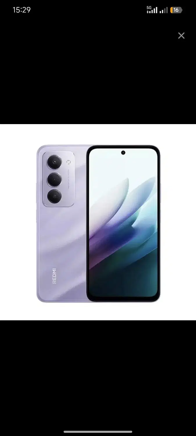 گوشی Redmi 15|موبایل|رشت, پیرسرا|دیوار