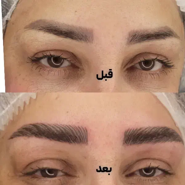 کاورکردن وروشن سازی ابروهای تتوداروتیره بدون ریموو|خدمات آرایشگری و زیبایی|رشت, چله خانه|دیوار