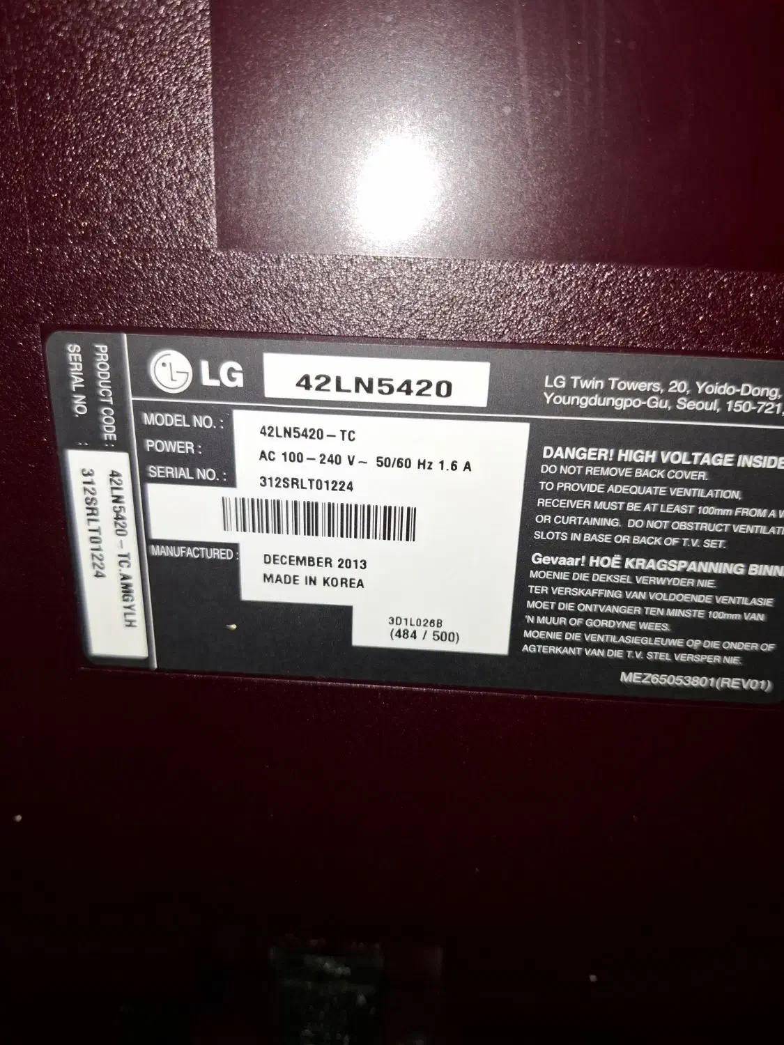 تلویزیون ال جی|تلویزیون و پروژکتور|فردیس, خیام شرقی|دیوار