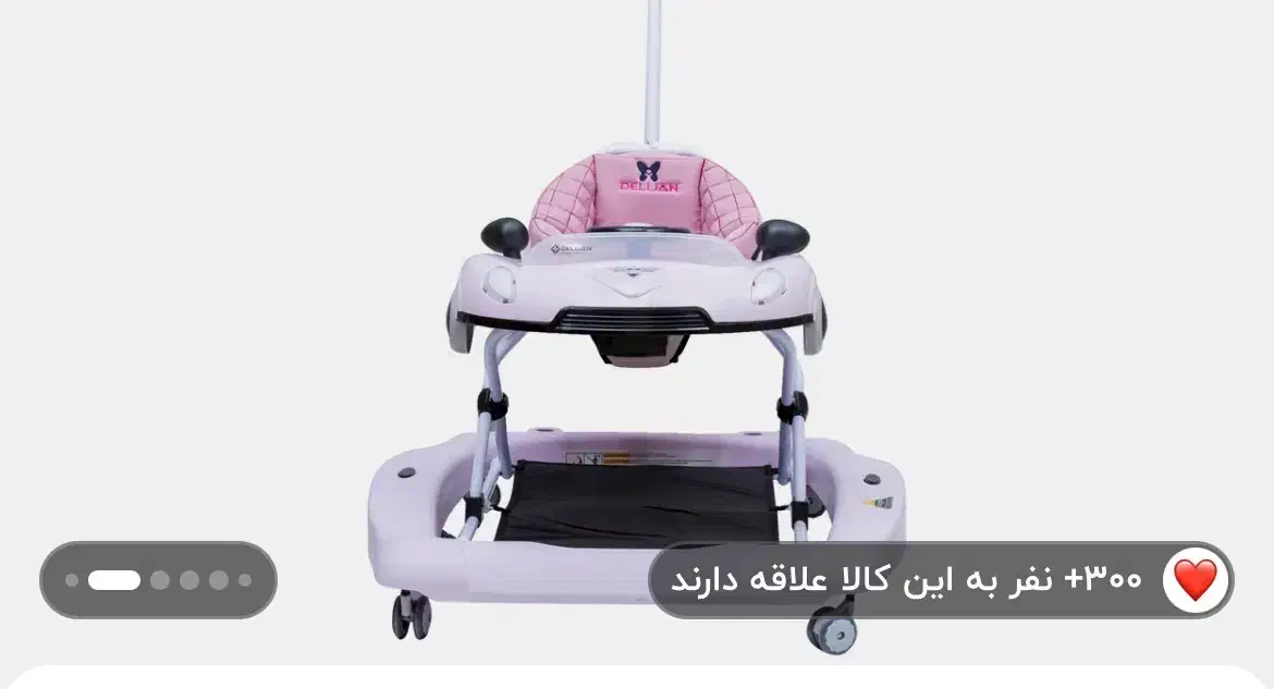 روزوئک صورتی دخترانه|کالسکه و لوازم جانبی|اسلام‌شهر, شهرک محمدیه|دیوار