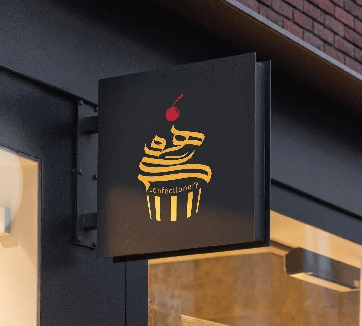 لوگو اختصاصی|خدمات رایانه‌ای و موبایل|اصفهان, بهارستان|دیوار