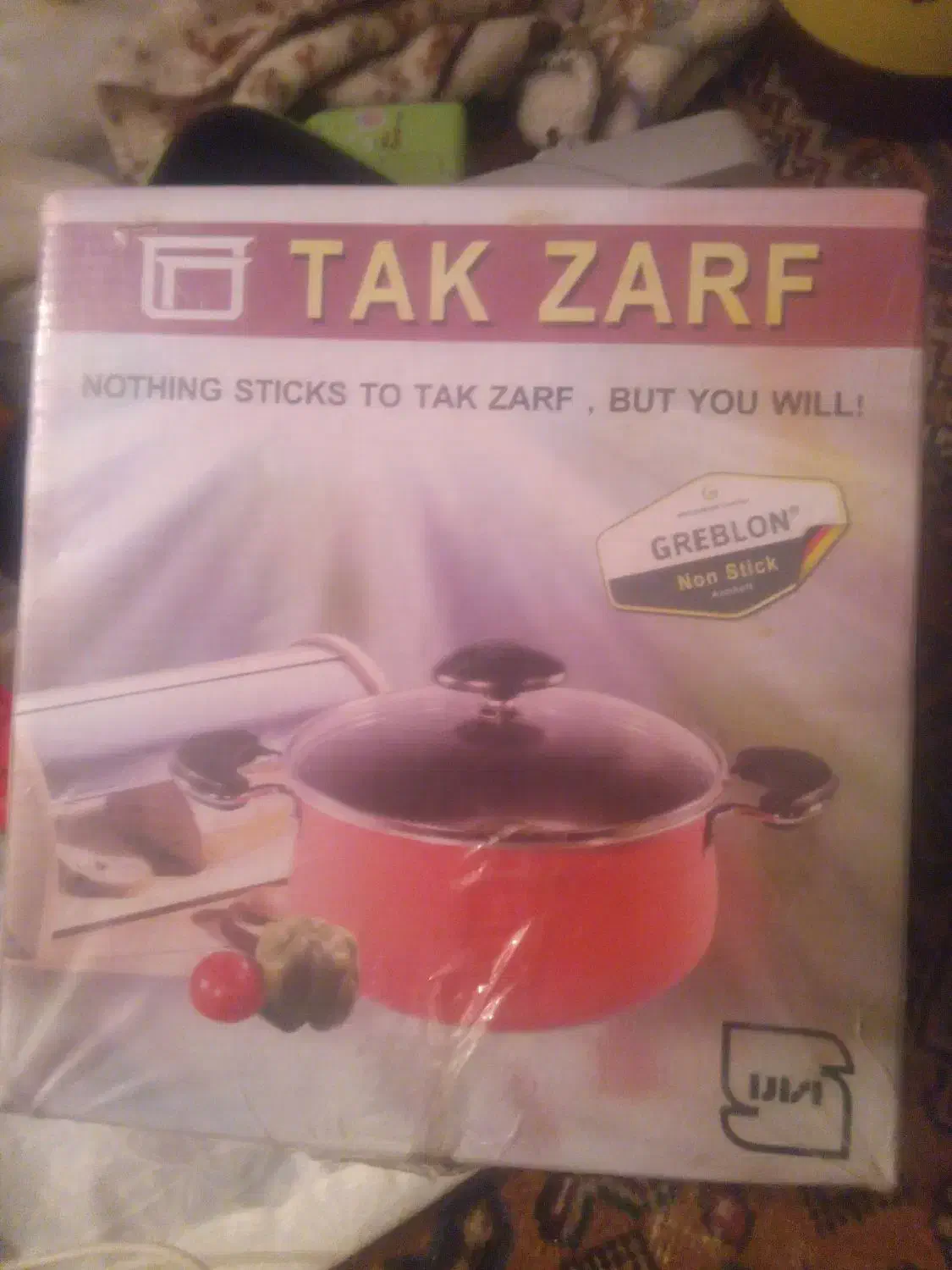 قابلمه تک ظرف. Non stick|ظروف پختوپز|اردبیل, |دیوار