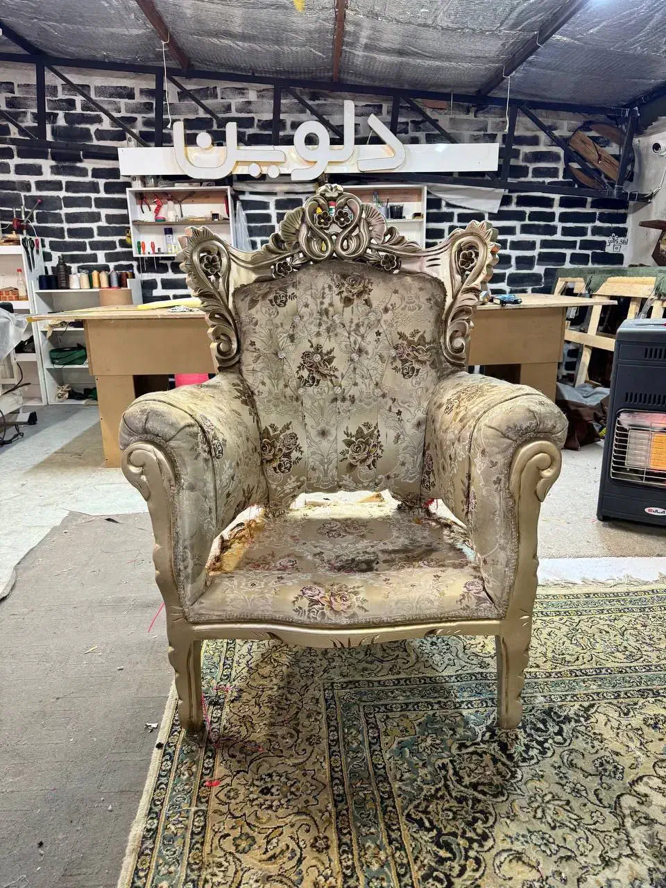 تعمیرات تخصصی انواع مبلمان|خدمات پیشه و مهارت|گرگان, |دیوار