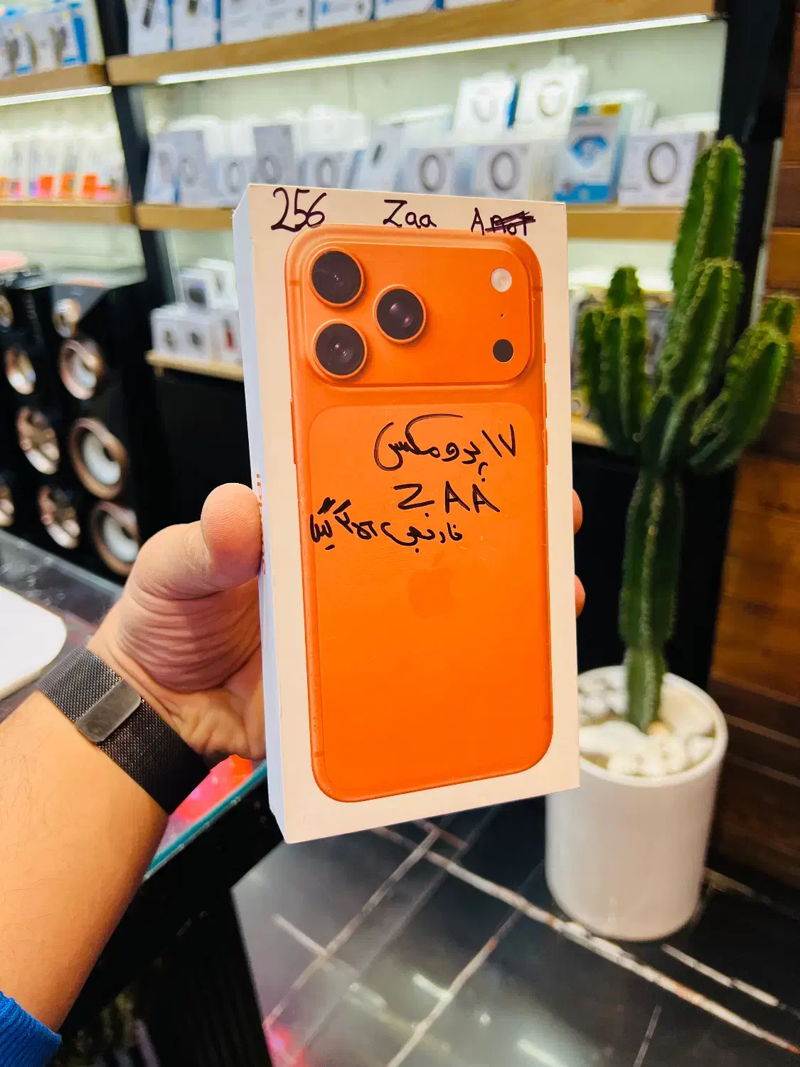 17پرو مکس 256 نات اکتیو با شرایط راحت|موبایل|شهریار, شهریار|دیوار