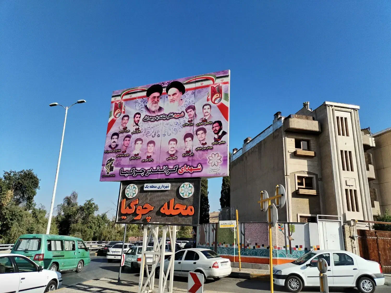 فروش یک یا دو دانگ آپارتمان پیش فروش|پیش‌فروش املاک|شیراز, چوگیاه‎|دیوار