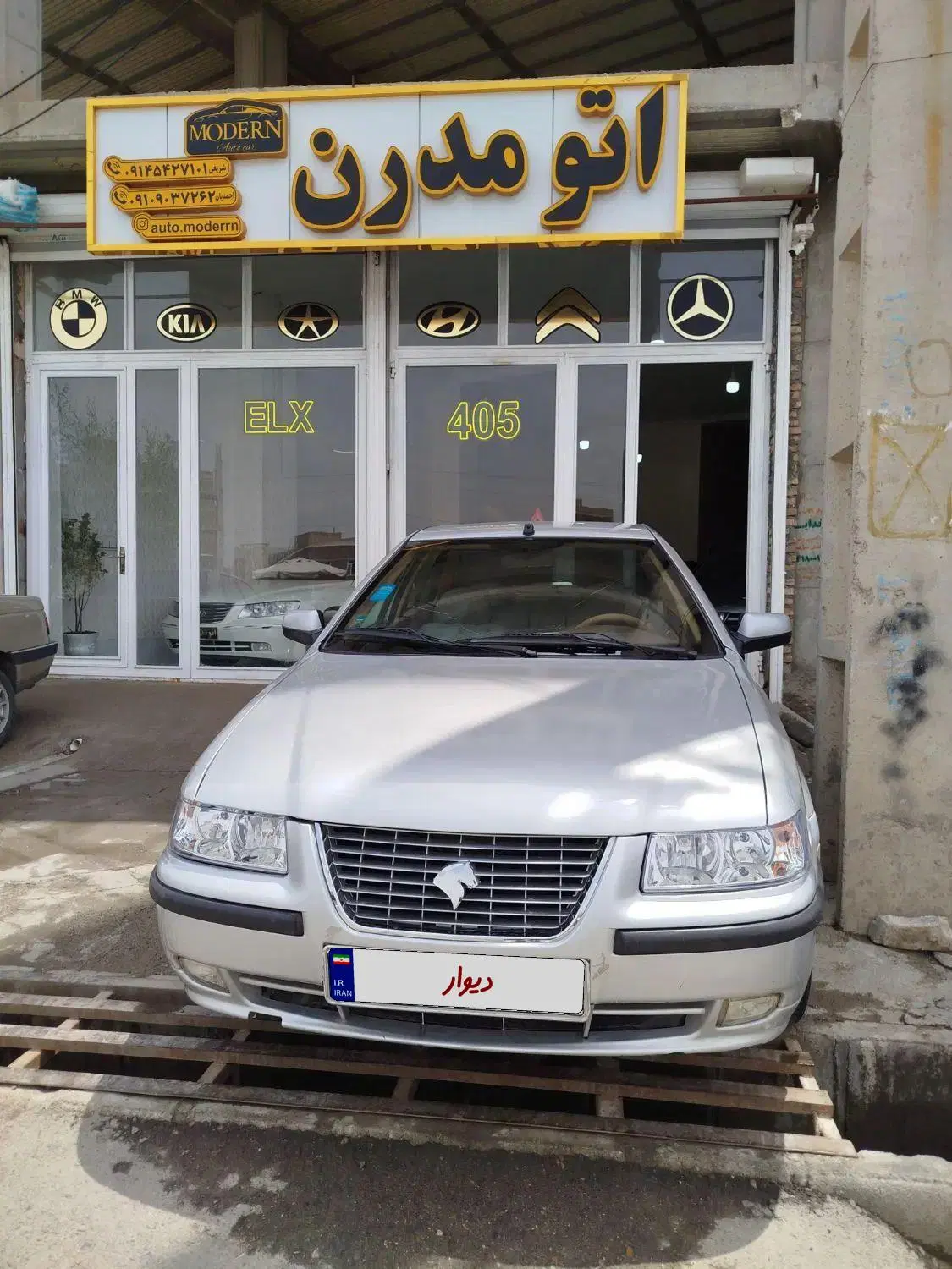 سمند 89 EF7|خودرو کلاسیک|میاندوآب, |دیوار