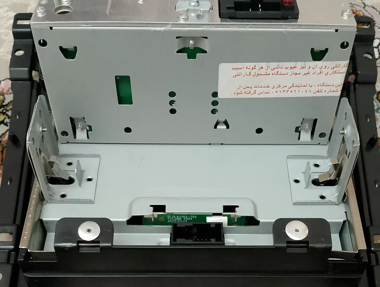پنل وسط داشبورد پژو پارس با ضبط فابریکی|قطعات یدکی و لوازم جانبی|کرج, اصفهانی‌ها|دیوار