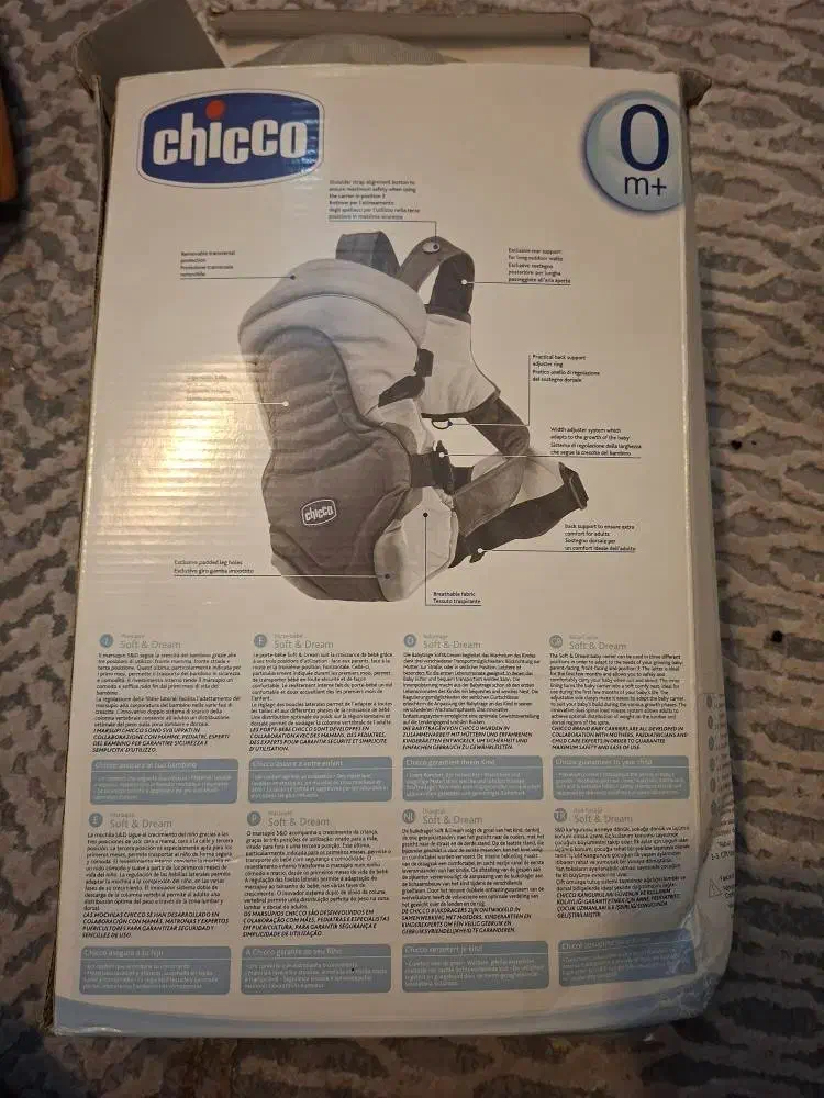 آغوشی بچه|کالسکه و لوازم جانبی|تهران, قیام|دیوار