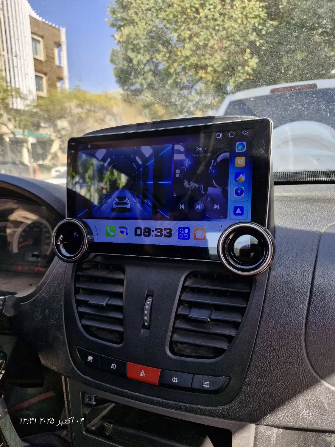 سیستم و شیشه دودی|خدمات موتور و ماشین|کرمان, |دیوار