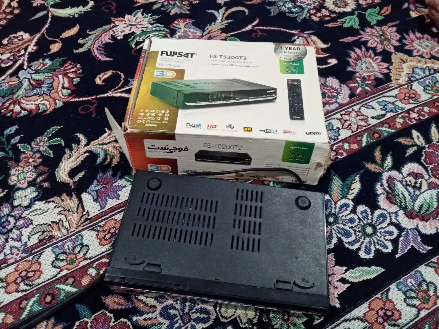 گیرنده دیجیتال|صوتی و تصویری|میاندوآب, |دیوار