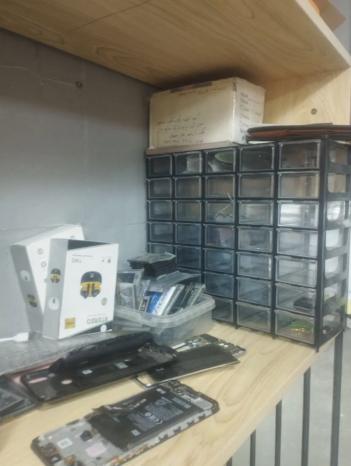 تعمیرات تخصصی موبایل|خدمات رایانهای و موبایل|دورود, |دیوار