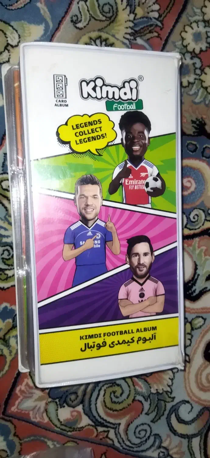 کیمدی|اسباببازی|مشهد, کاظم آباد پنجشنبه|دیوار