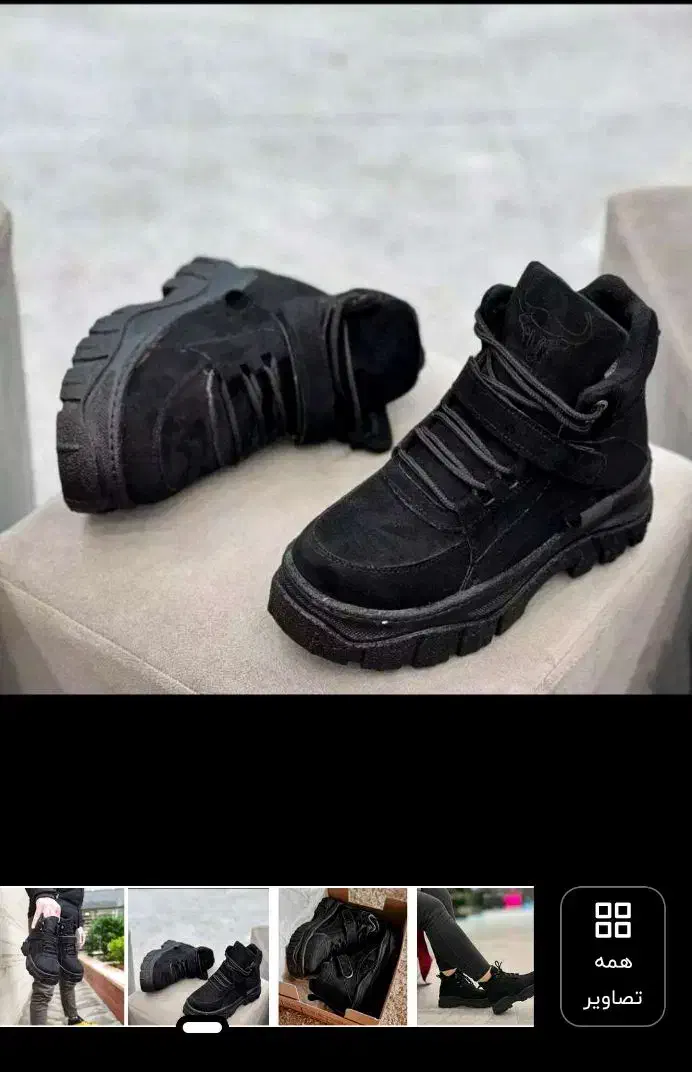 نیم بوت زنانه بوفالو بهترین کیفیت فقط۵۹۵هزارتومن|کیف، کفش، کمربند|خرمآباد, |دیوار