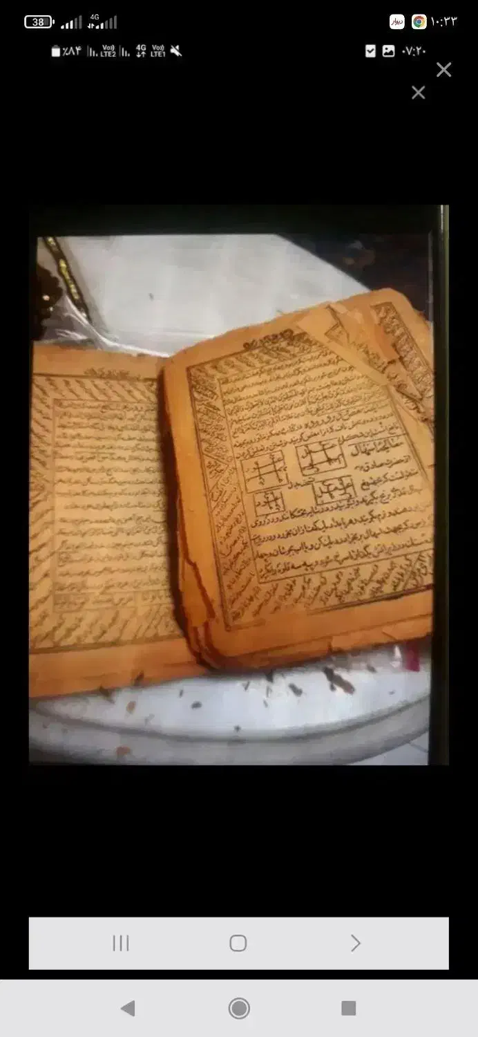 دعا|خدمات پذیرایی، مراسم|بیرجند, |دیوار