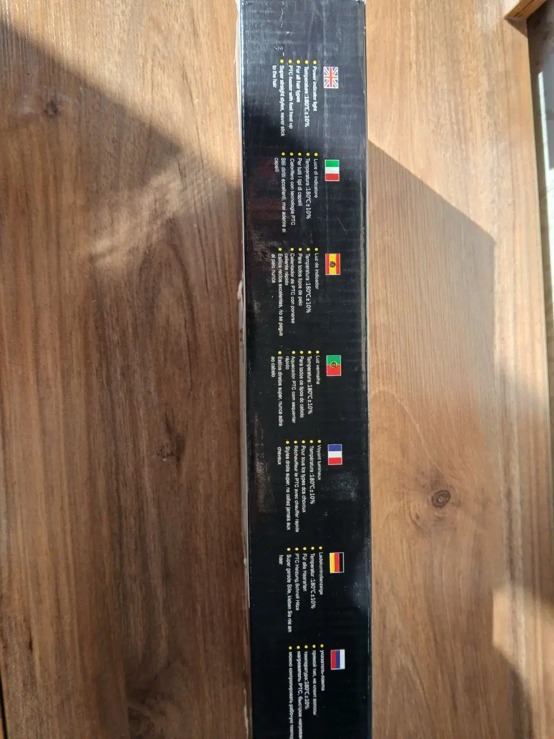 دستگاه مو|آرایشگاه و سالنهای زیبایی|مرند, |دیوار