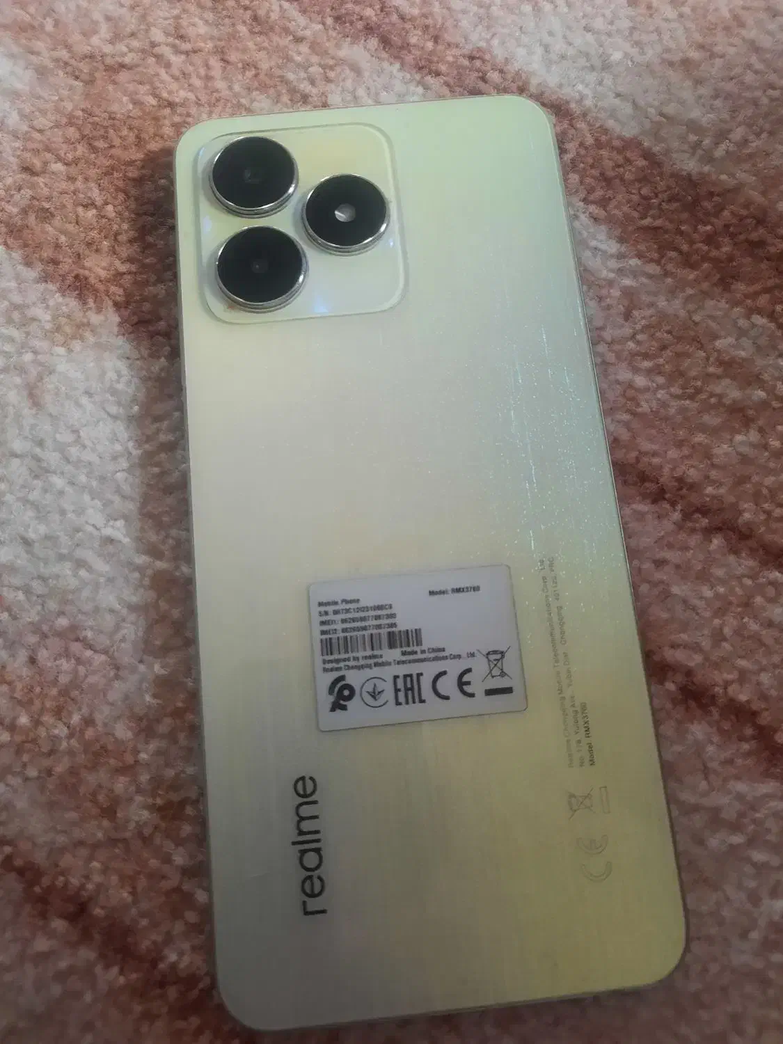 ۱۵۰۰۰۰۰۰|موبایل|ثلاث باباجانی, |دیوار