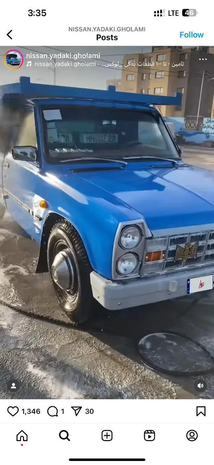 نبسان مدل ۱۴۰۰|خودرو سواری و وانت|مشهد, نوید|دیوار