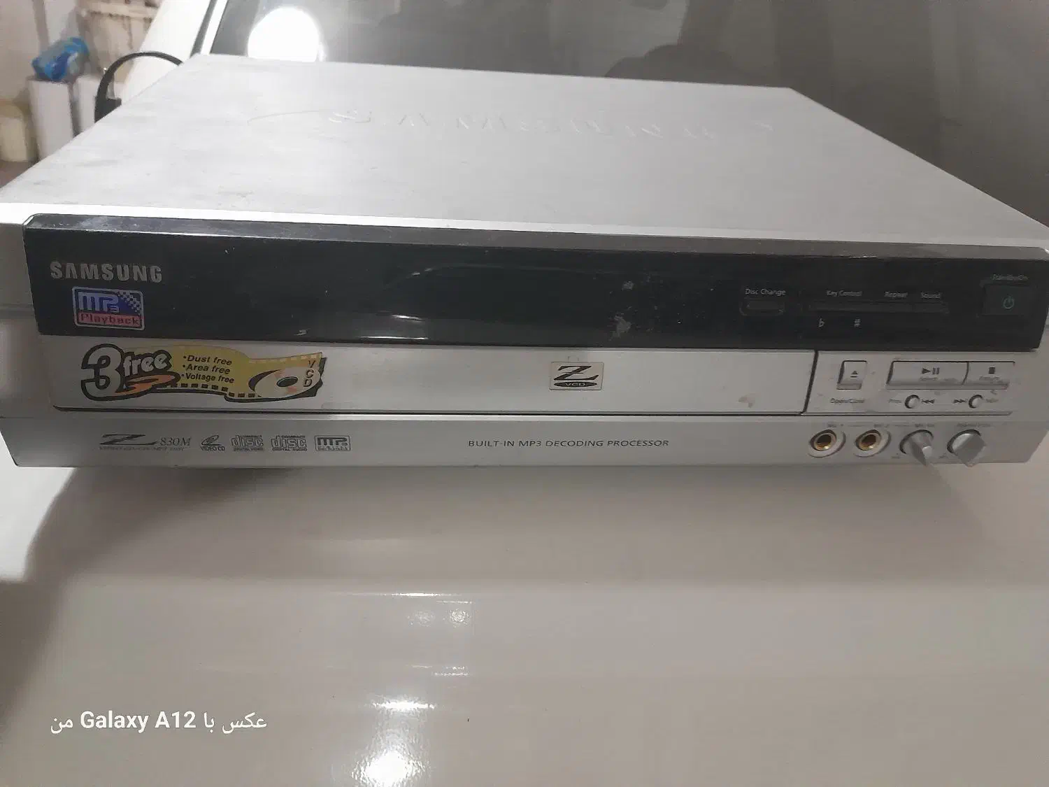 ویدئو سی دی|پخش‌کننده DVD و ویدیو|همدان, |دیوار