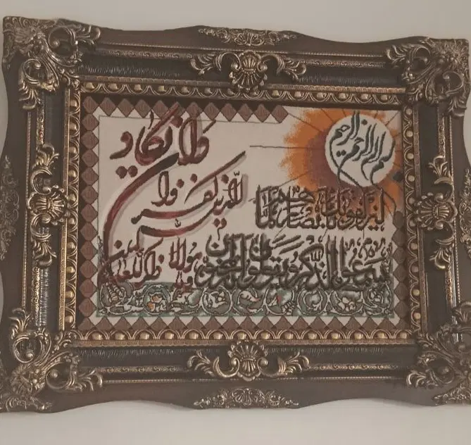 تابلو فرش ماشینی|تابلو فرش|کرج, باغستان|دیوار