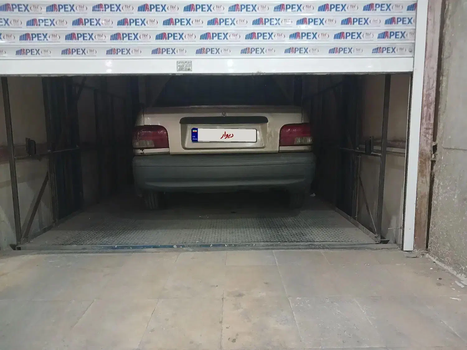 پراید ۸۴|خودرو سواری و وانت|کرج, فاز ۳ گوهردشت|دیوار