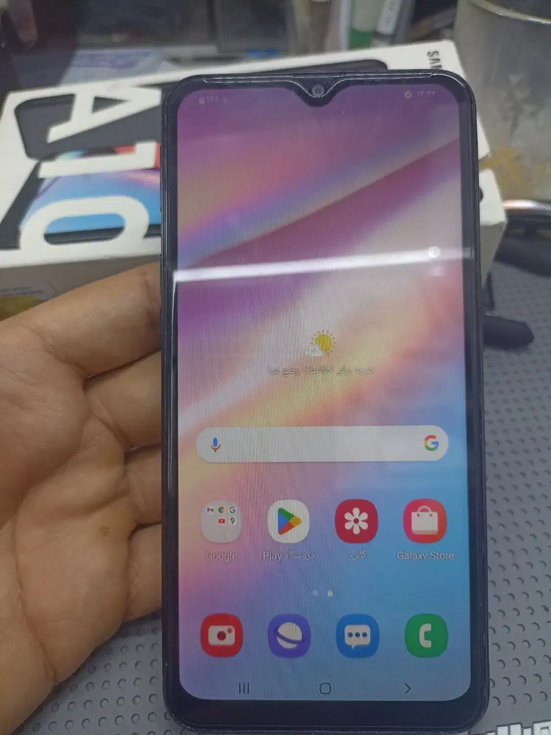 گوشی a10s|موبایل|شیراز, انجیر|دیوار