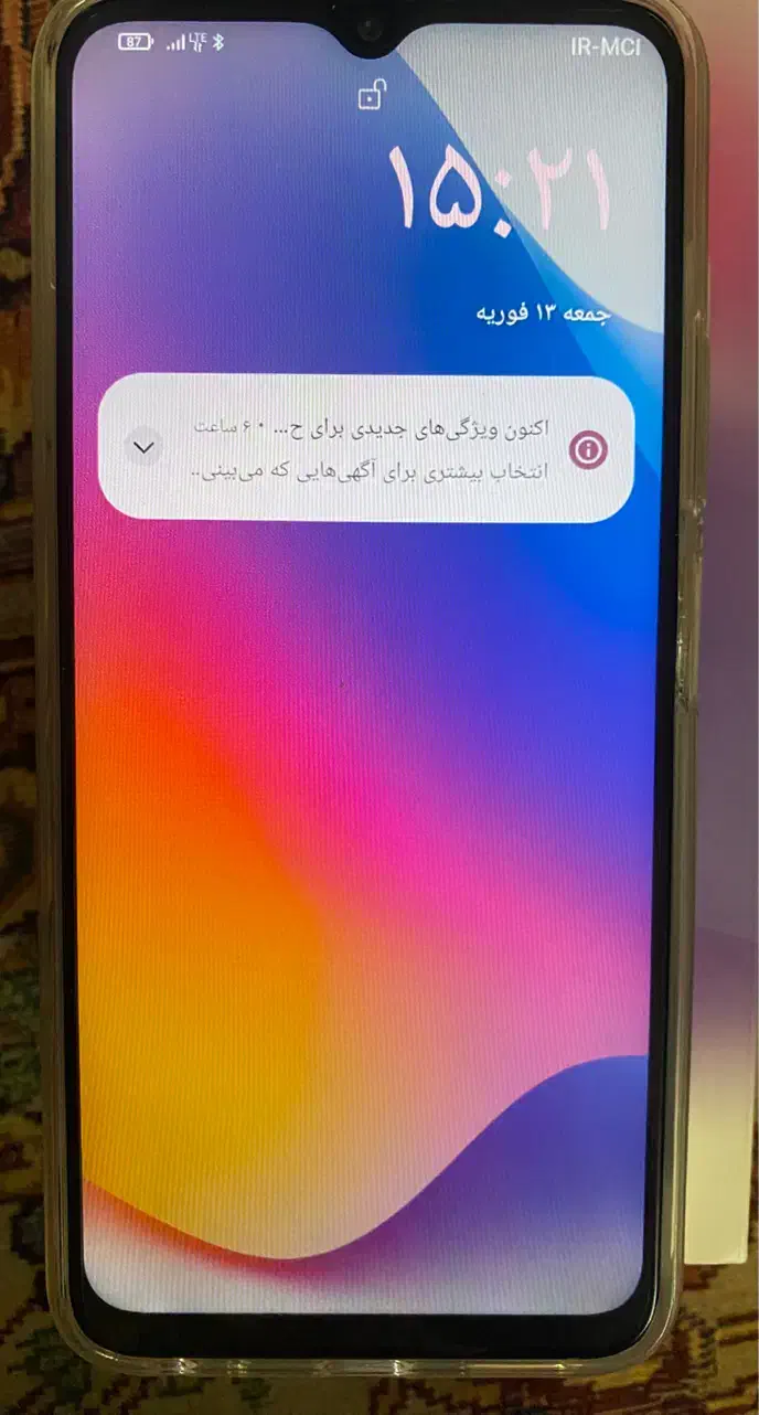 گوشی cypher C10|موبایل|تهران, جوادیه|دیوار