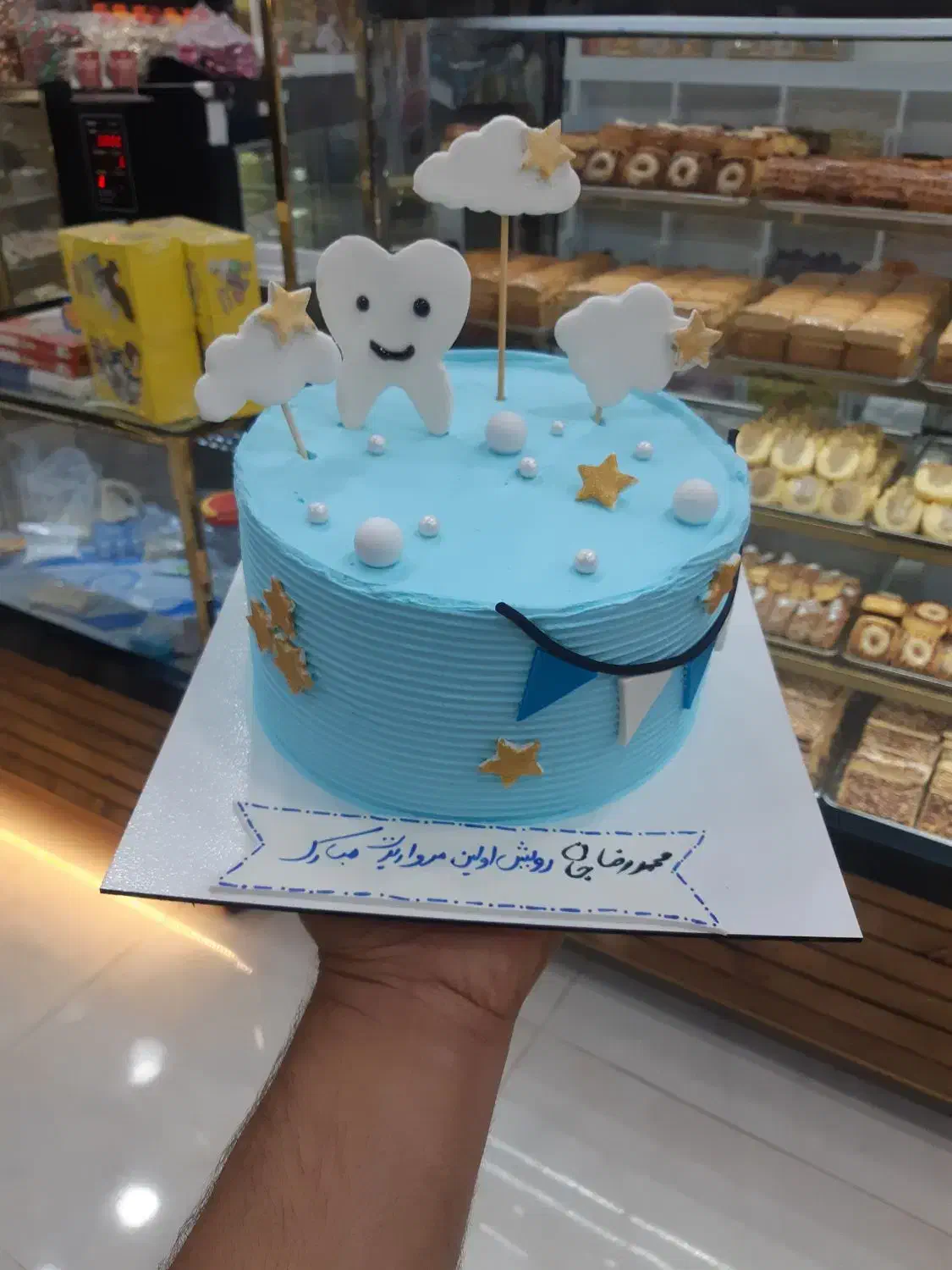 کیک تولد|خدمات پذیرایی، مراسم|خوی, |دیوار