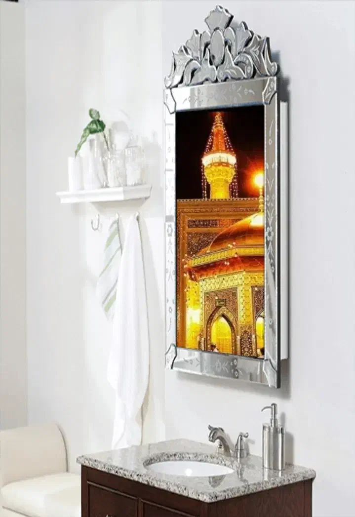 زیارت علی بن موسی الرضا فقط با اتوبوس|تور و چارتر|تویسرکان, |دیوار