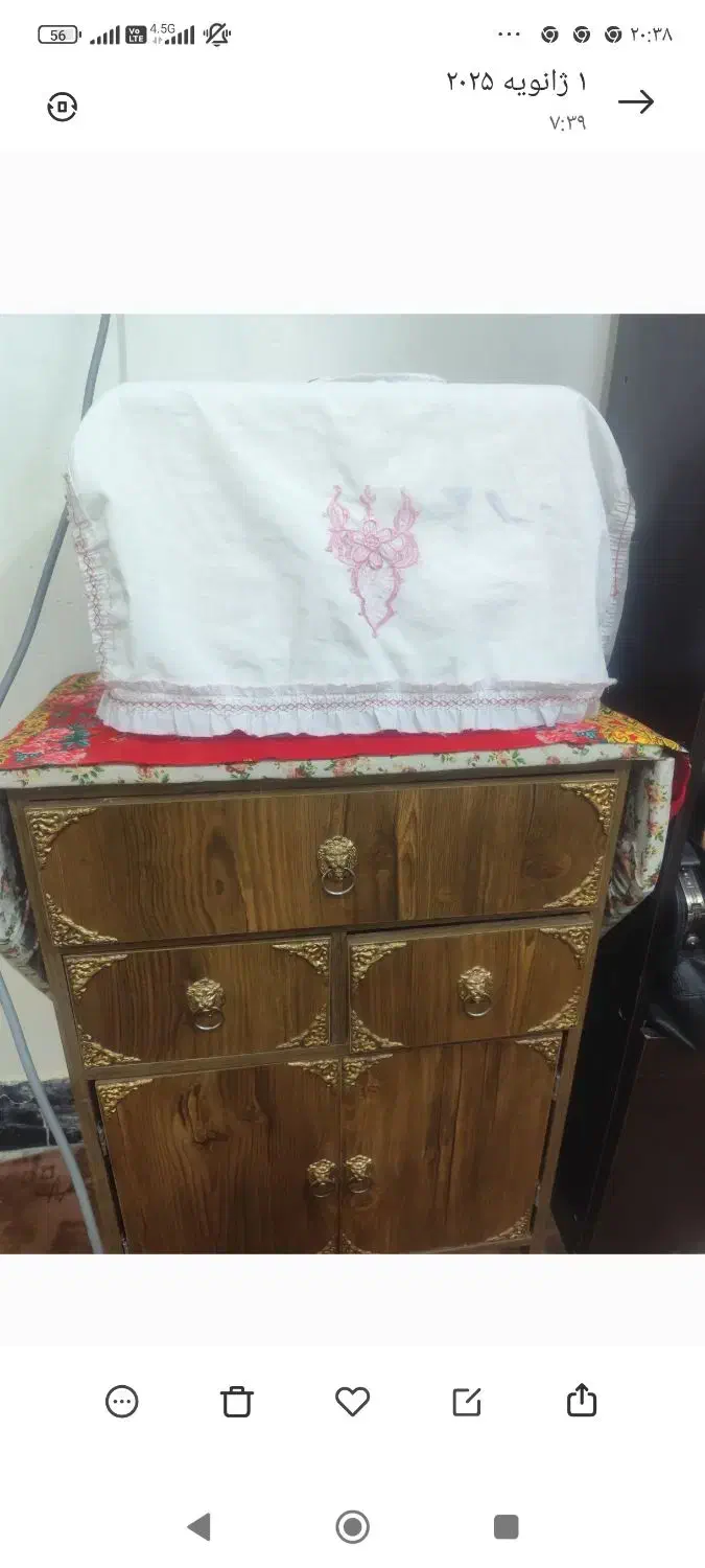 چرخ صنعتی ژاپنی|چرخ خیاطی و ریسندگی|صدرا-فارس, فاز ۱|دیوار