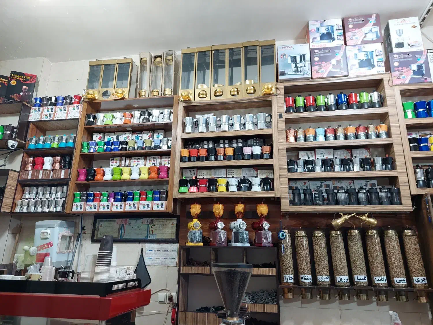 فروشنده خانم جهت کار در مغازه قهوه فروشی|استخدام بازاریابی و فروش|خمینیشهر, |دیوار