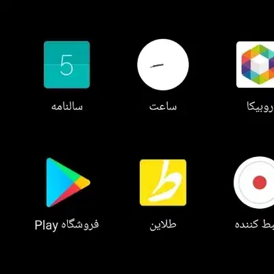 طلاین 190تومن هدیه بگیر|کارت هدیه و تخفیف|مهاباد (آذربایجان غربی), |دیوار