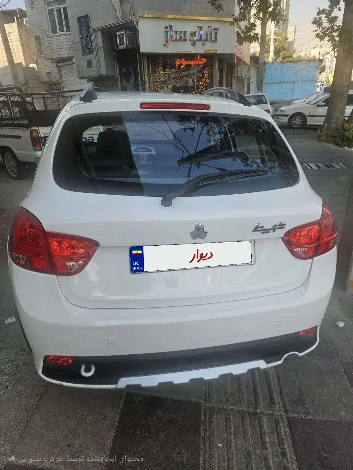 فروشی|خودرو سواری و وانت|قدس, شهر‌قدس|دیوار