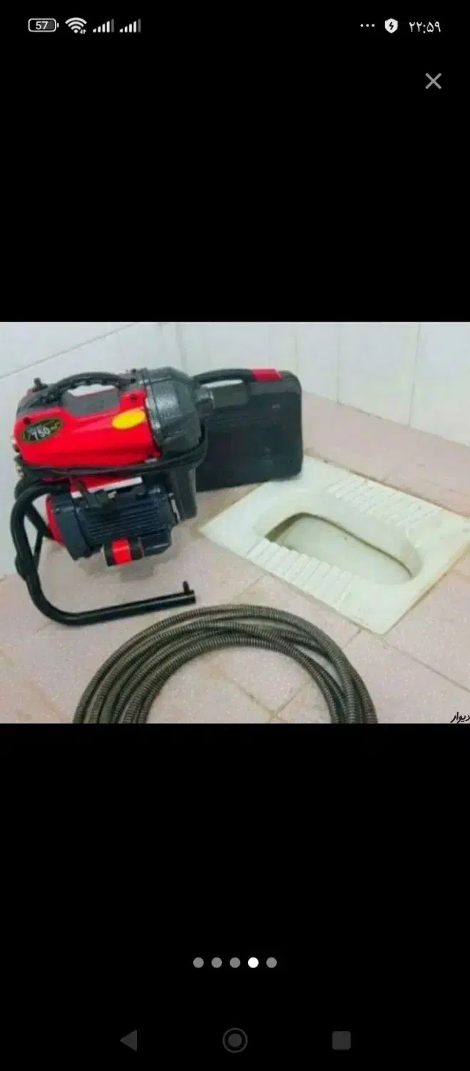 لوله بازکنی گلستان صالحیه نسیم شهرکل محدوده|خدمات پیشه و مهارت|گلستان (تهران), |دیوار