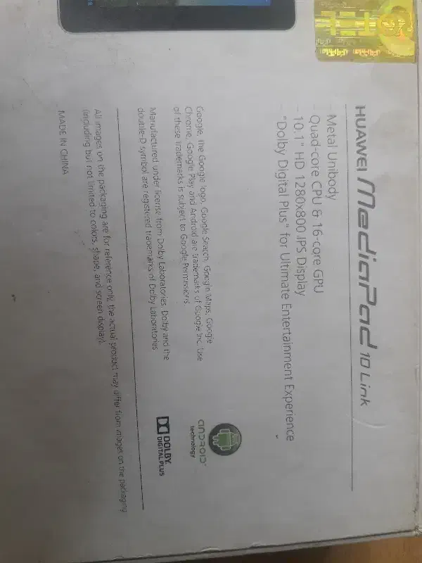 تبلت هواوی ۱۰ اینچ|تبلت|تهران, تولید دارو|دیوار